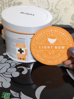 蒂佳婷素顏霜孕婦可以用嗎？v7素顏霜孕婦可以用嗎