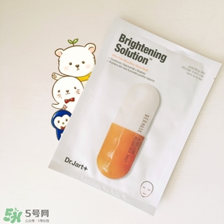 蒂佳婷藥丸面膜使用方法 藥丸面膜怎么用 蒂佳婷藥丸面膜使用方法 藥丸面膜怎么用