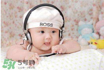 胎兒發(fā)育關(guān)鍵時期是什么時候？胎兒發(fā)育黃金期