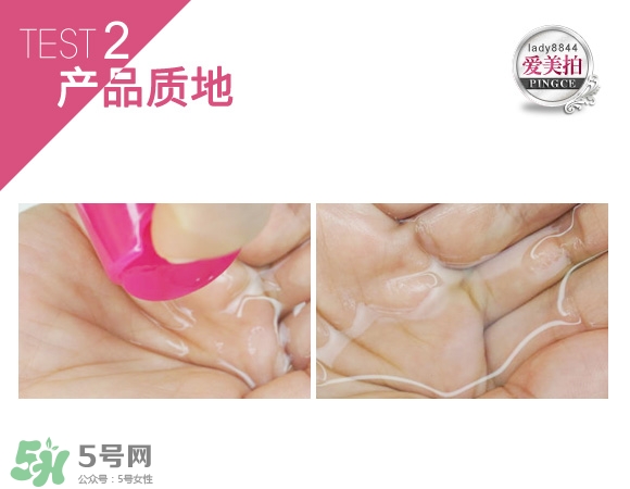 蓓昂斯卸妝水適合什么皮膚？蓓昂斯卸妝水適合膚質(zhì)？