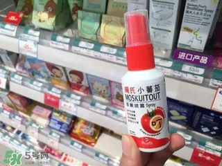 珮氏小番茄好用嗎？珮氏小番茄怎么樣？