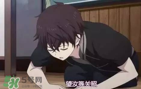 如何優(yōu)雅的表達(dá)滾床單？如何優(yōu)雅地把我想睡你說(shuō)成一句情話(huà)？