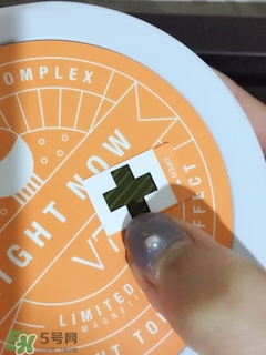 蒂佳婷素顏霜孕婦可以用嗎？v7素顏霜孕婦可以用嗎