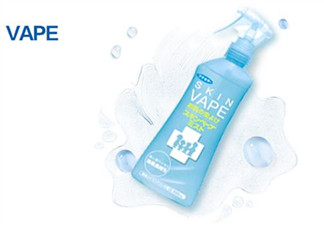 vape驅(qū)蚊水怎么樣？vape驅(qū)蚊水好用嗎