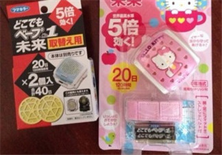 vape驅(qū)蚊手表有用嗎？vape驅(qū)蚊手表有效果嗎？