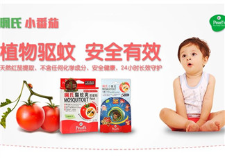 珮氏小番茄好用嗎？珮氏小番茄怎么樣？