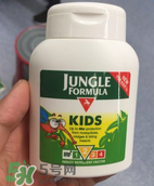 Jungle Formula驅(qū)蚊好用嗎？Jungle Formula驅(qū)蚊怎么樣？