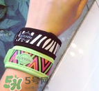 parakito驅(qū)蚊手環(huán)的危害 parakito驅(qū)蚊手環(huán)對(duì)身體有危害嗎？