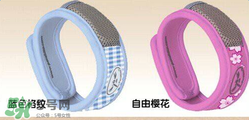 parakito驅(qū)蚊手環(huán)的危害 parakito驅(qū)蚊手環(huán)對(duì)身體有危害嗎？