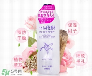 naturie薏仁水怎么用？naturie薏仁水使用方法