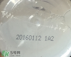 naturie薏仁水生產(chǎn)日期 naturie薏仁水保質期 naturie薏仁水生產(chǎn)日期 naturie薏仁水保質期