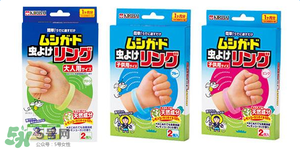 桐灰驅(qū)蚊手環(huán)有用嗎？桐灰驅(qū)蚊手環(huán)好不好？