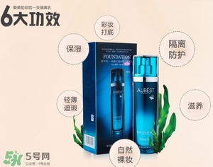 歐貝詩是什么牌子？歐貝詩是什么檔次哪個國家的