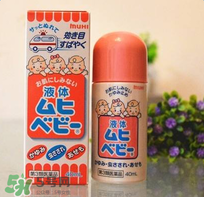 無(wú)比滴對(duì)于濕疹有用嗎？無(wú)比滴對(duì)濕疹有沒(méi)有用嗎