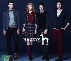 hazzys是什么牌子？hazzys是什么檔次？