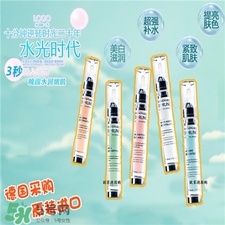 安娜柏林水光針怎么用?安娜柏林水光針用法 安娜柏林水光針怎么用?安娜柏林水光針用法