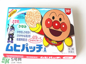 池田模范堂驅(qū)蚊貼有用嗎？池田模范堂驅(qū)蚊貼怎么樣？