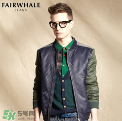 馬克華菲是哪個國家的牌子？馬克華菲是什么檔次？