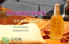 decleor是什么牌子?思妍麗是哪個國家的? decleor是什么牌子?思妍麗是哪個國家的?