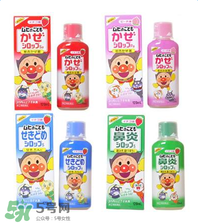 池田模范堂感冒藥有哪四種？池田模范堂感冒藥四種介紹