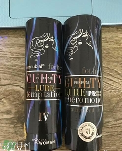 費洛蒙香水真假怎么看？費洛蒙香水真假鑒別