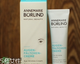 安娜瑪麗柏琳是什么牌子_哪個(gè)國家的_什么檔次