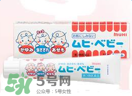 池田模范堂濕疹膏有激素嗎？池田模范堂濕疹膏含不含激素？