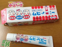 池田模范堂濕疹膏有激素嗎？池田模范堂濕疹膏含不含激素？