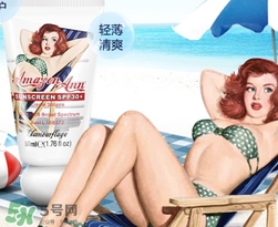 格蘭瑪弗蘭是什么牌子？格蘭瑪弗蘭是幾線品牌