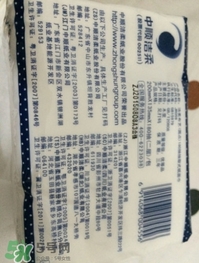 潔柔紙巾怎么樣？潔柔紙巾好不好