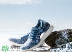 adidas ultraboosts多少錢？阿迪達(dá)斯海洋環(huán)保跑鞋專柜價(jià)格