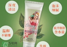 格蘭瑪弗蘭適合年齡？格蘭瑪弗蘭適合少女嗎？