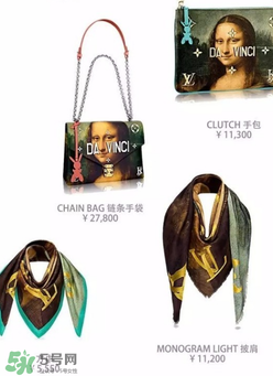 lv蒙娜麗莎包包多少錢？lv蒙娜麗莎包包專柜價格