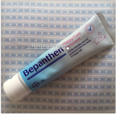 Bayer是什么藥？拜耳是哪個(gè)國(guó)家的