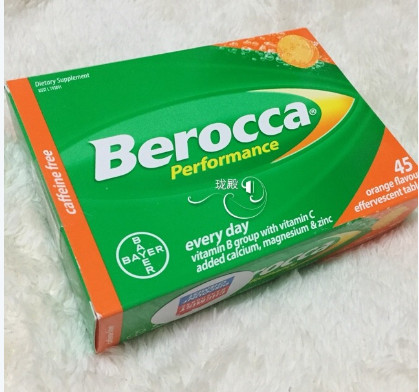 Bayer是什么藥？拜耳是哪個(gè)國(guó)家的