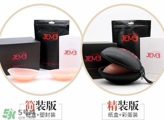 硅膠內(nèi)衣怎么清洗？硅膠內(nèi)衣清洗后怎么晾干？