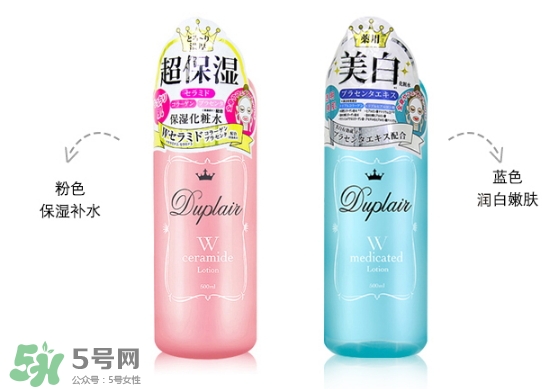 朵萊爾化妝水怎么樣？朵萊爾化妝水含酒精嗎？