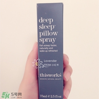 this works睡眠噴霧多少錢_專柜價格 this works睡眠噴霧多少錢_專柜價格
