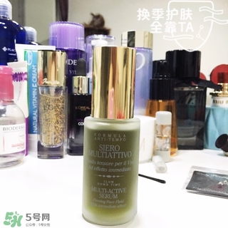 蕾莉歐是什么牌子什么檔次？lerbolario蕾莉歐明星產(chǎn)品