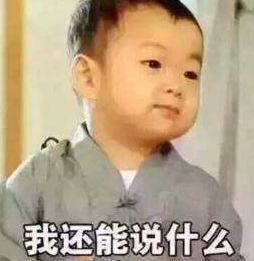 女生為什么上班不化妝 女生為什么工作不化妝 女生為什么上班不化妝 女生為什么工作不化妝