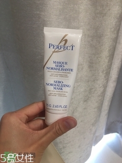 medspa法國美帕是什么牌子什么檔次？