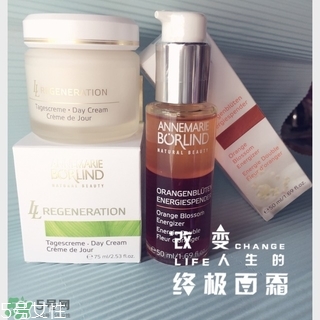 安娜瑪麗柏琳是什么牌子_哪個(gè)國家的_什么檔次