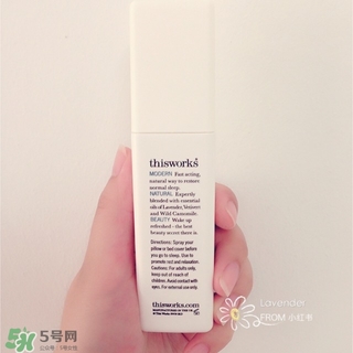 this works睡眠噴霧多少錢_專柜價格 this works睡眠噴霧多少錢_專柜價格