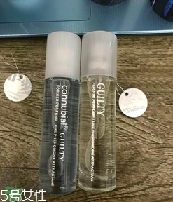 費洛蒙香水真假怎么看？費洛蒙香水真假鑒別