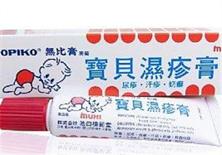 池田模范堂濕疹膏有激素嗎？池田模范堂濕疹膏含不含激素？