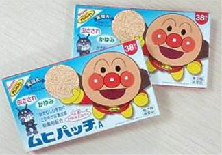 池田模范堂驅(qū)蚊貼有用嗎？池田模范堂驅(qū)蚊貼怎么樣？