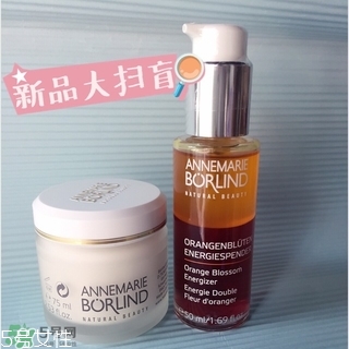 安娜瑪麗柏琳是什么牌子_哪個(gè)國家的_什么檔次