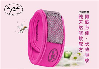 parakito驅(qū)蚊手環(huán)怎么樣？parakito驅(qū)蚊手環(huán)好不好？