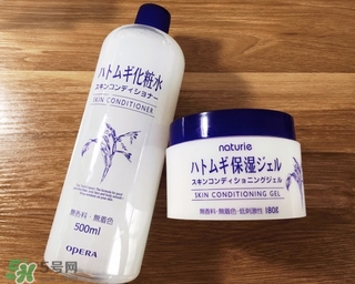 naturie娥佩蘭薏仁面霜多少錢？naturie薏仁面霜日本專柜價格