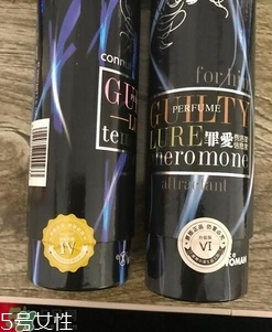 費洛蒙香水真假怎么看？費洛蒙香水真假鑒別